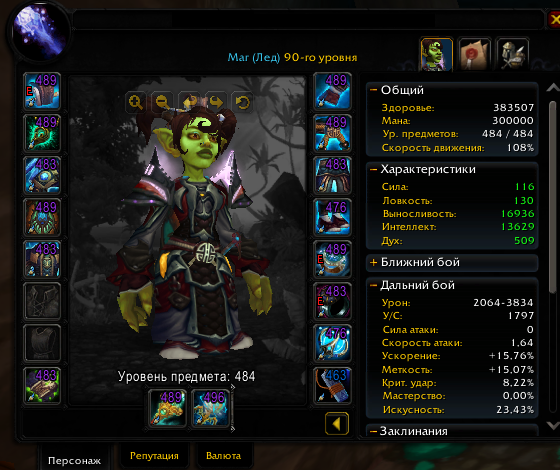 /r/AMTS.png?compress=false